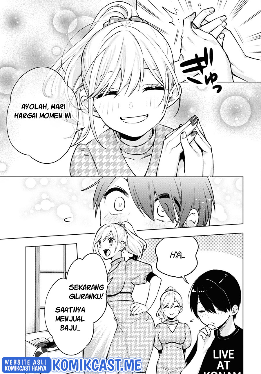 Otaku ni Otaku na Gal-Gurashi Chapter 5 Gambar 20