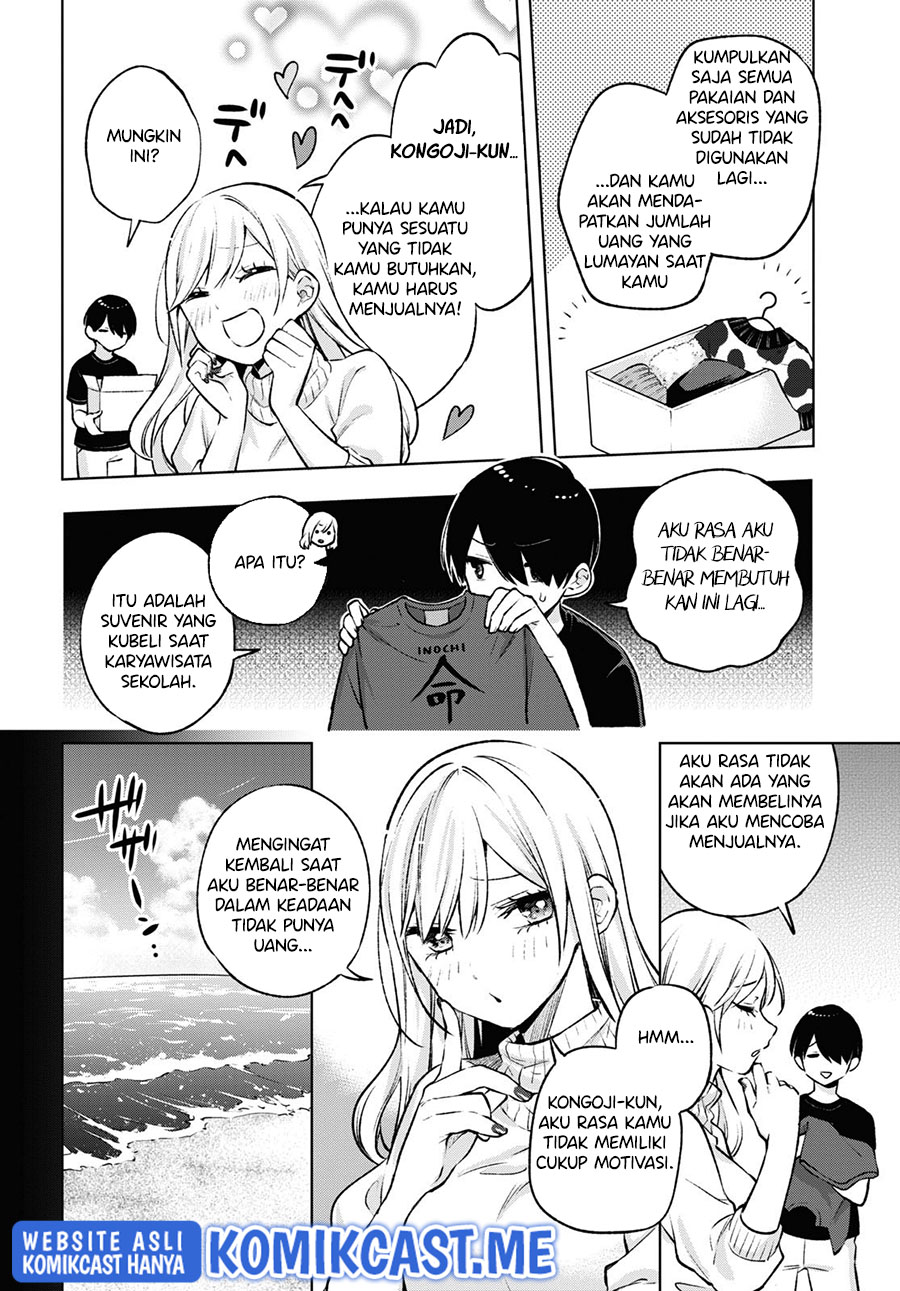 Otaku ni Otaku na Gal-Gurashi Chapter 5 Gambar 7