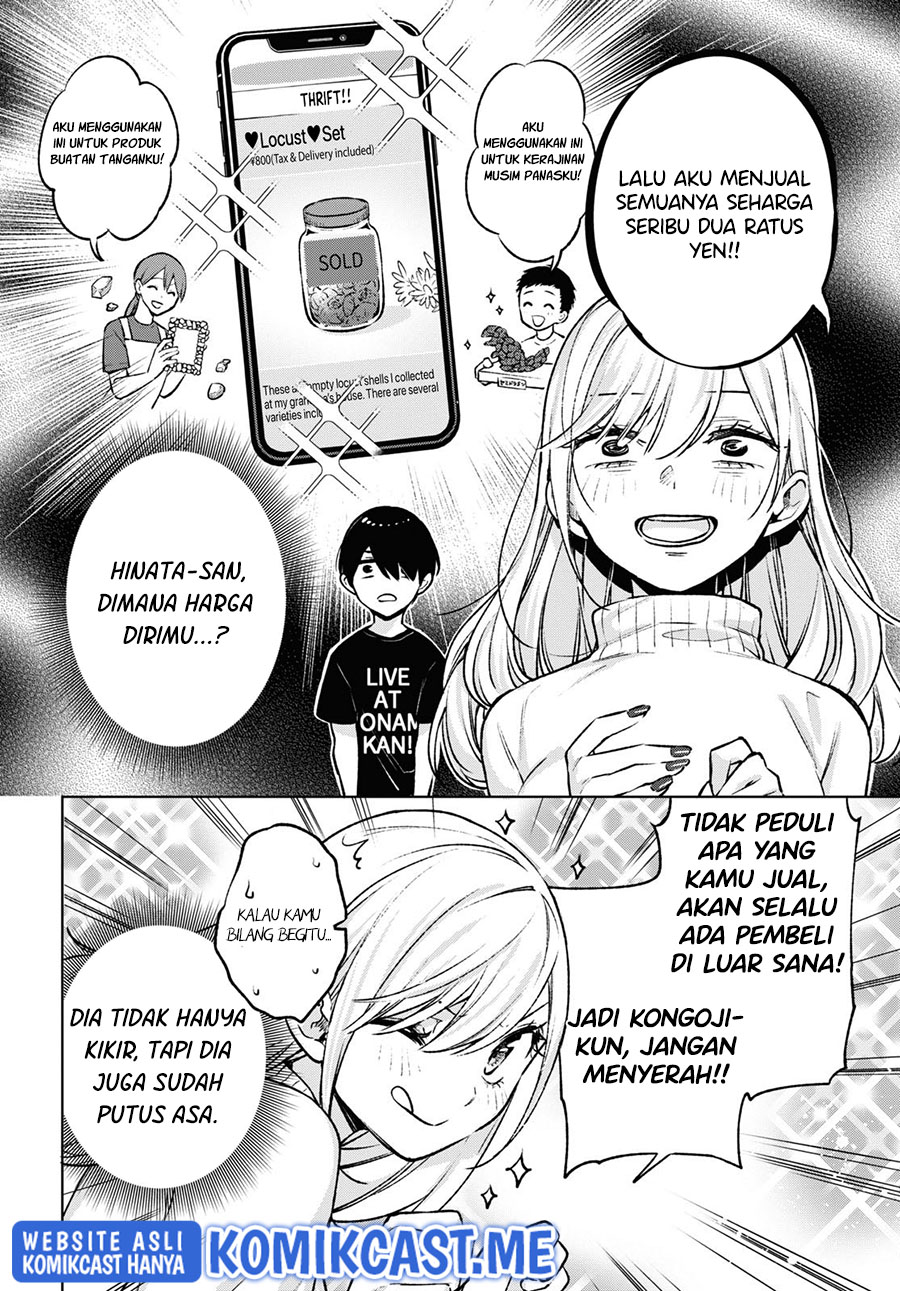 Otaku ni Otaku na Gal-Gurashi Chapter 5 Gambar 9