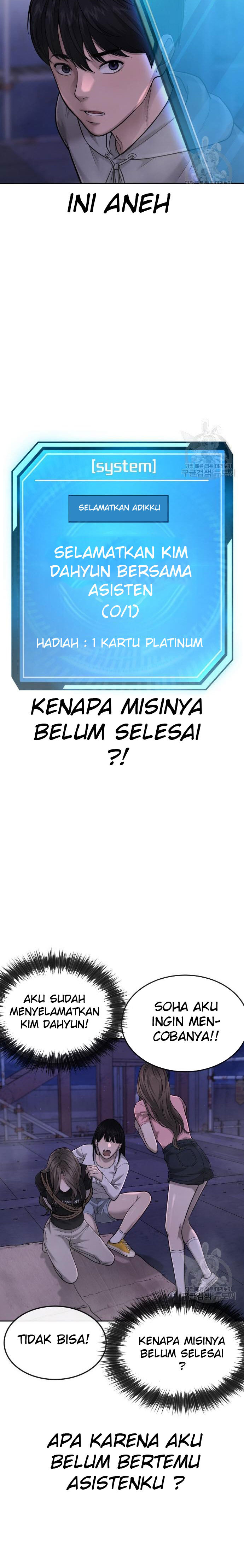 Quest Supremacy Chapter 53 Gambar 12