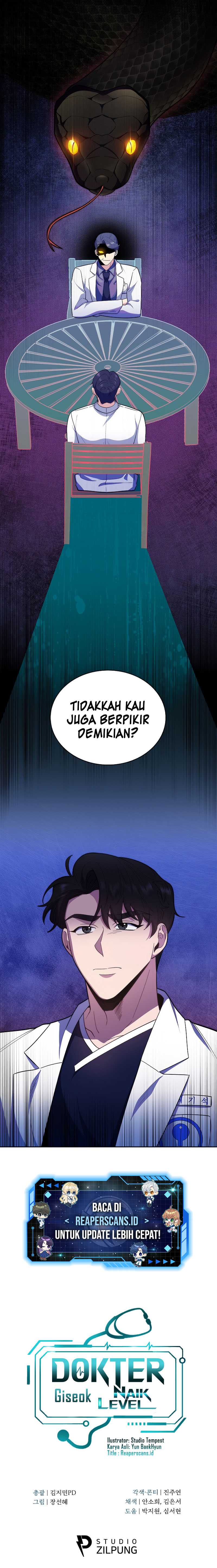 Halaman Komik