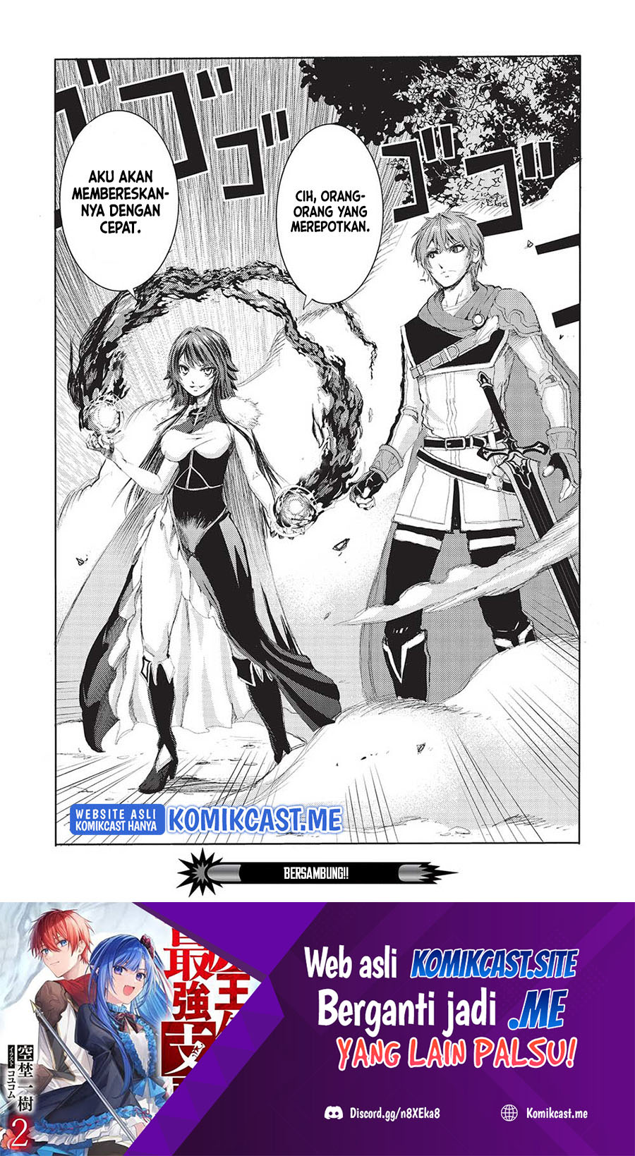 Maou Tsukai no Saikyou Shihai Chapter 7 Gambar 17