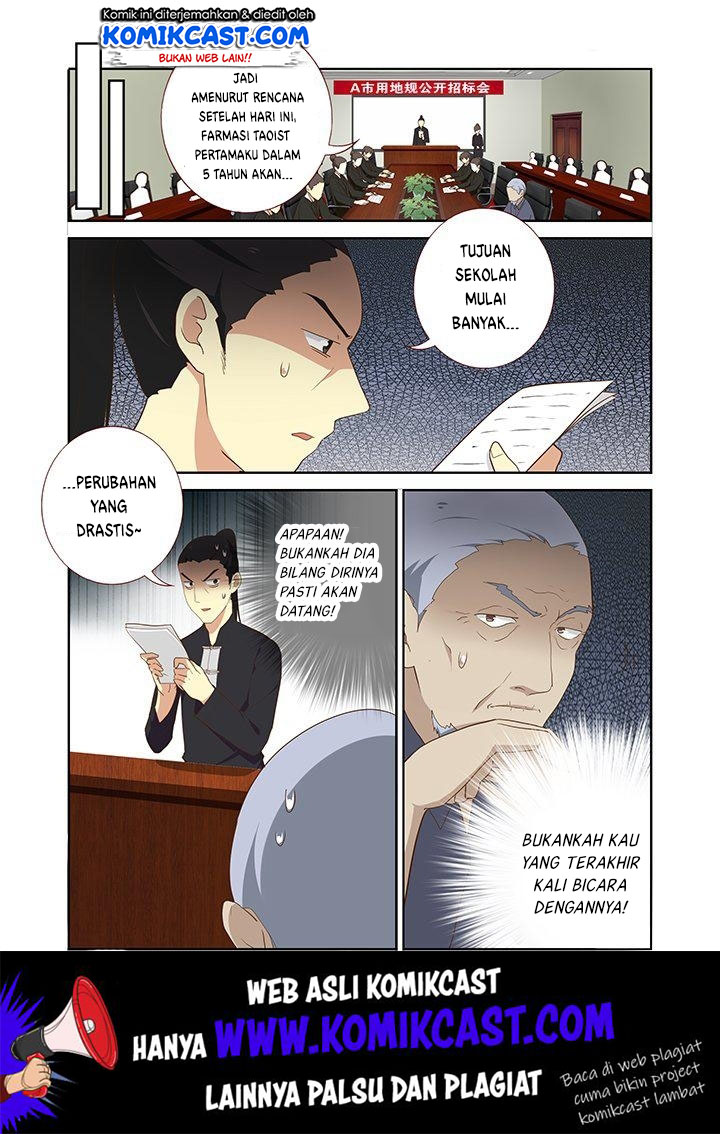 Baca Manhua Yaoguai Mingdan Chapter 214 Gambar 2