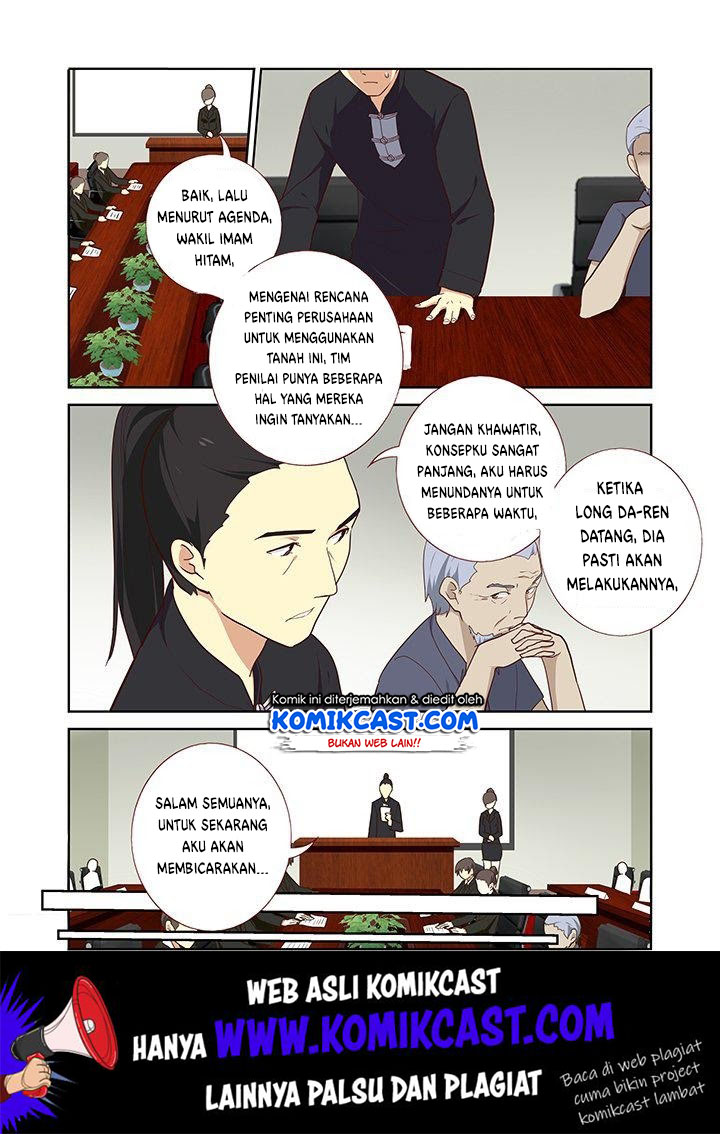 Yaoguai Mingdan Chapter 213 Gambar 6