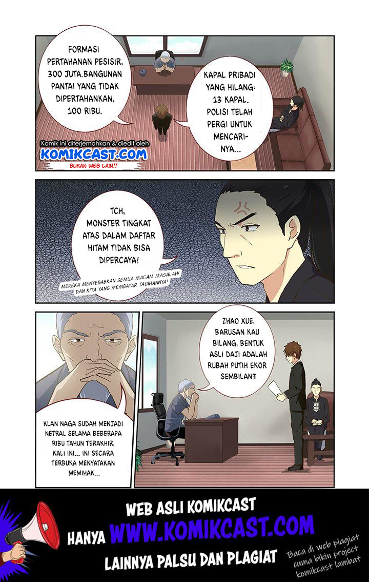 Yaoguai Mingdan Chapter 211 Gambar 10