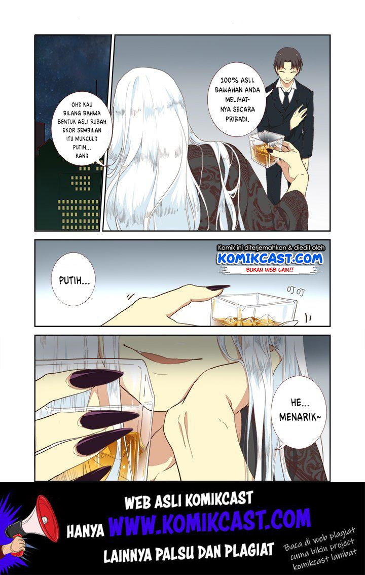 Baca Manhua Yaoguai Mingdan Chapter 211 Gambar 2