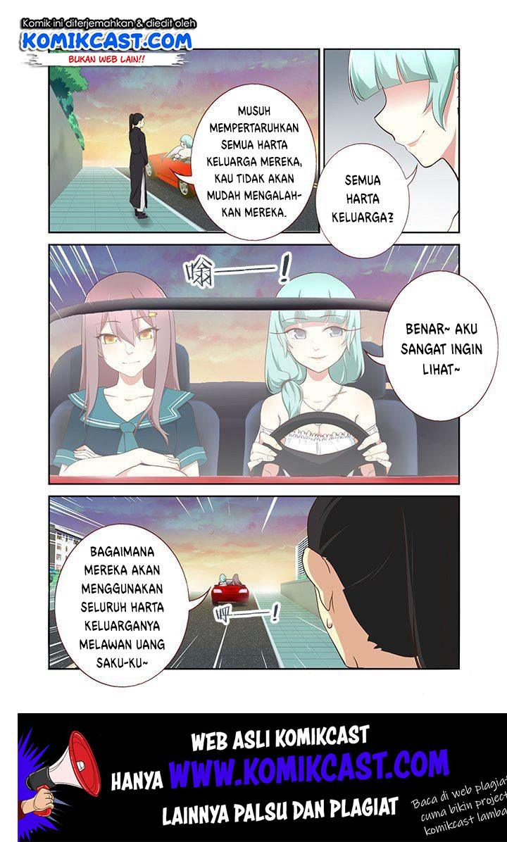 Yaoguai Mingdan Chapter 210 Gambar 7