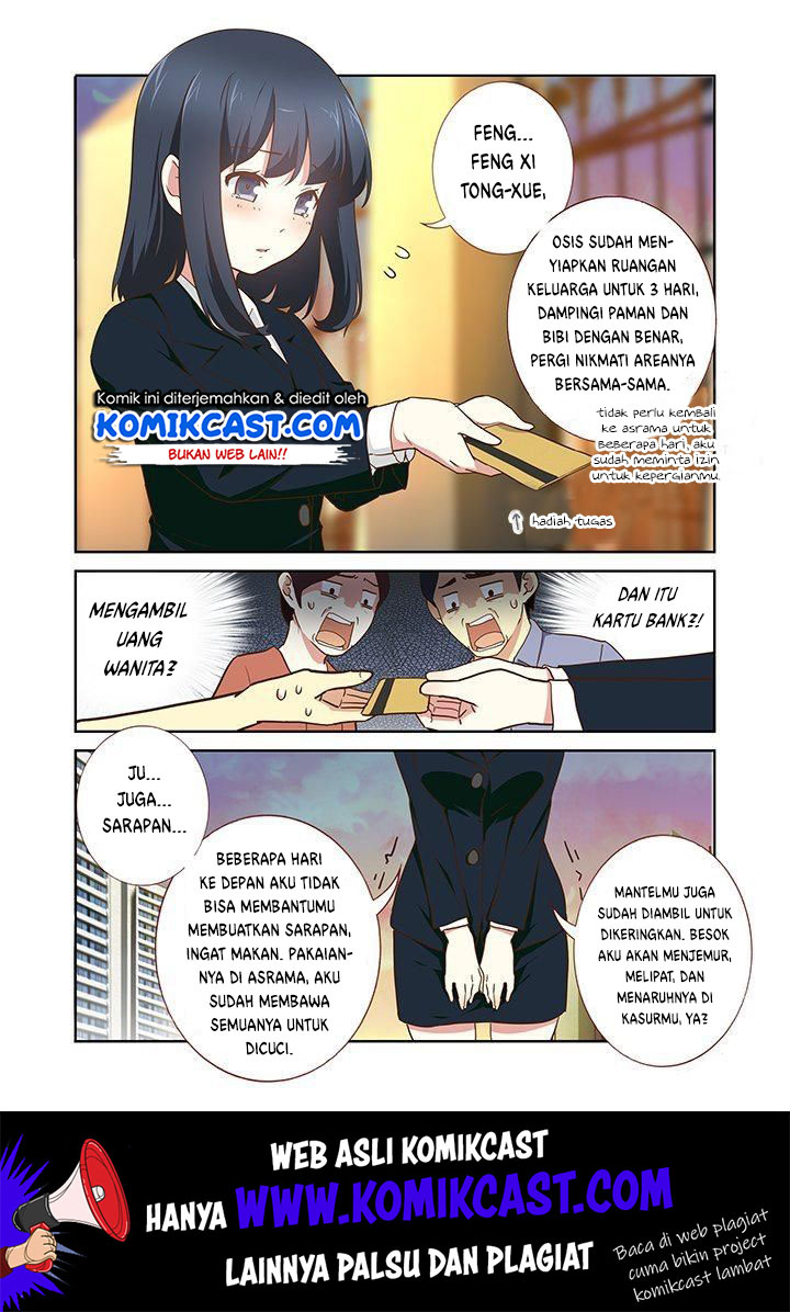 Yaoguai Mingdan Chapter 209 Gambar 6