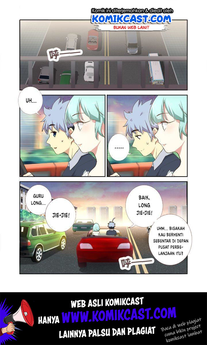 Baca Manhua Yaoguai Mingdan Chapter 207 Gambar 2