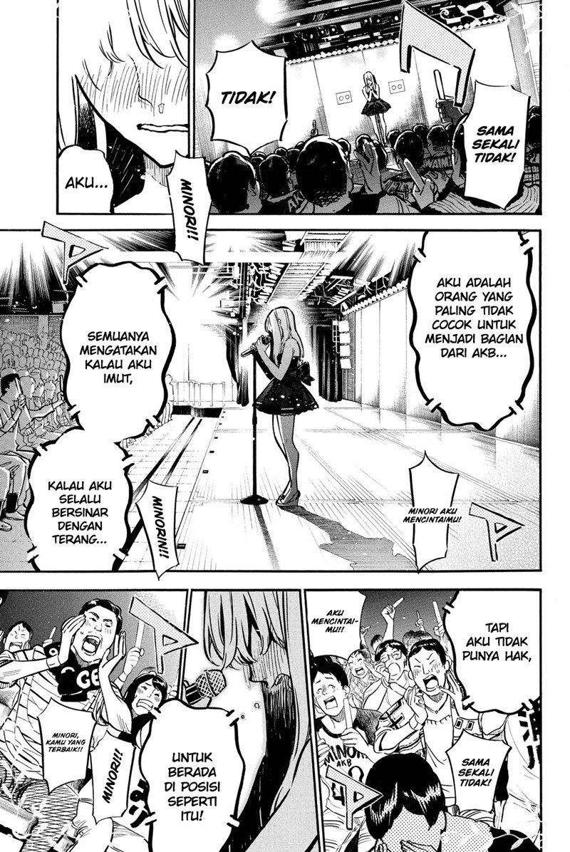 AKB49 Chapter 259 Gambar 12