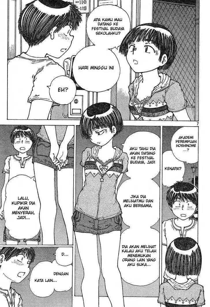 Nazo no Kanojo X Chapter 30 Gambar 7