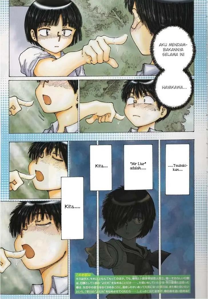 Nazo no Kanojo X Chapter 29 Gambar 4