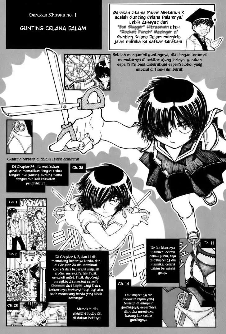 Baca Manga Nazo no Kanojo X Chapter 28.5 Gambar 2