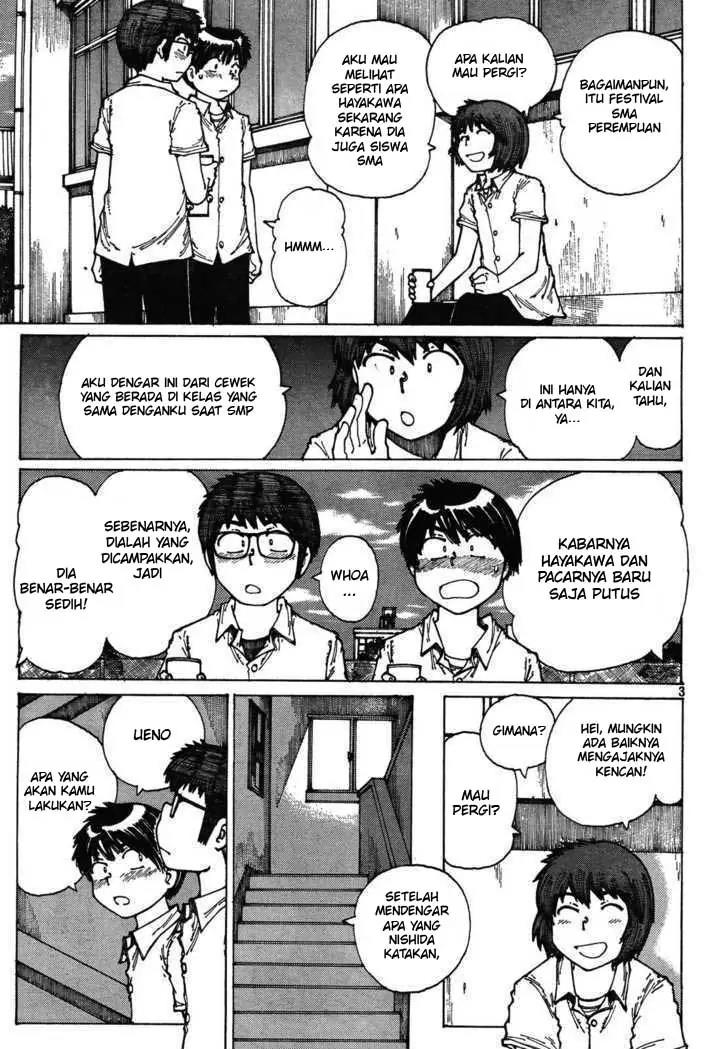 Nazo no Kanojo X Chapter 28 Gambar 3