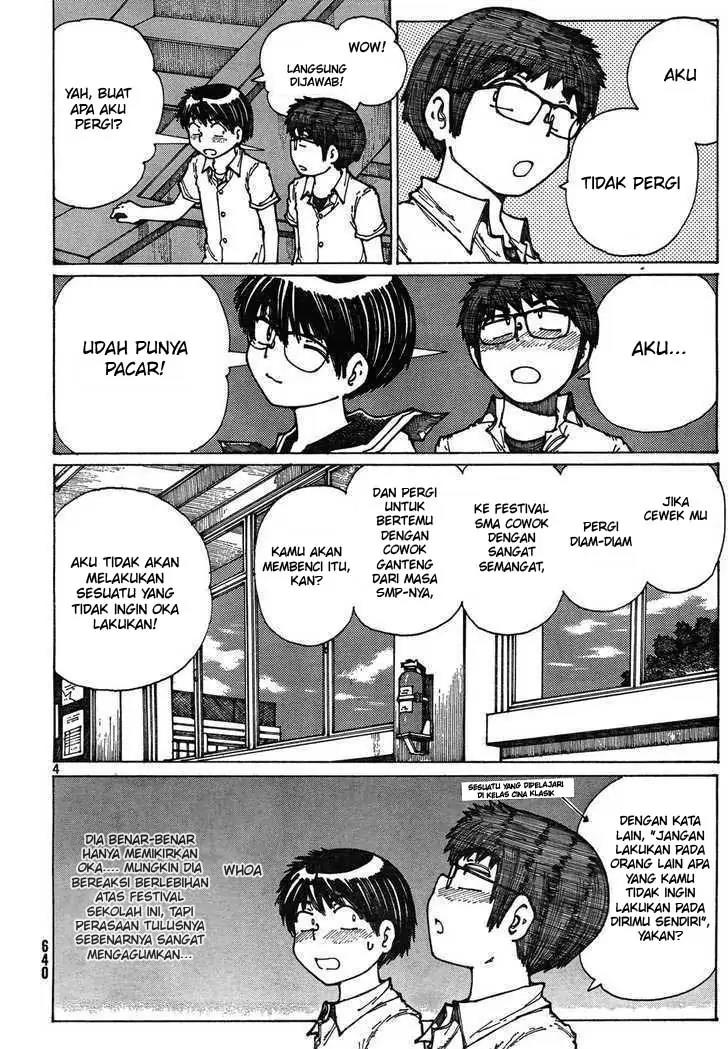 Nazo no Kanojo X Chapter 28 Gambar 4