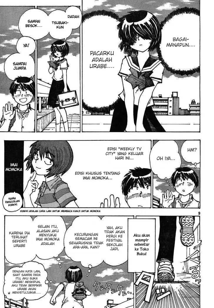 Nazo no Kanojo X Chapter 28 Gambar 9