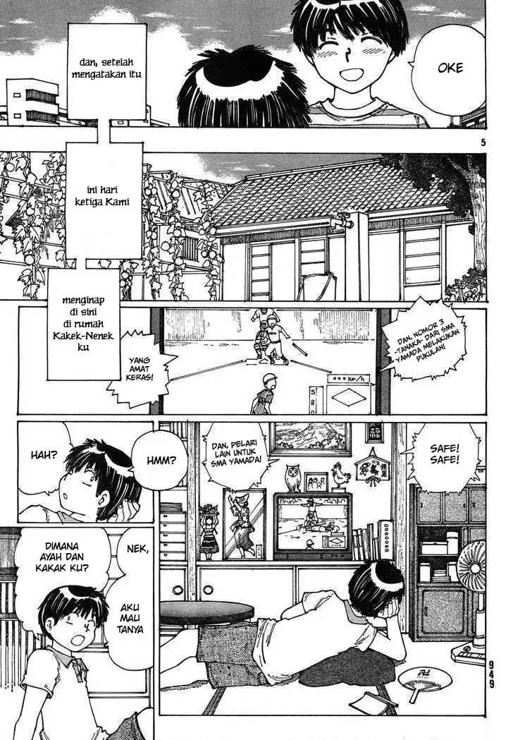 Nazo no Kanojo X Chapter 27 Gambar 5