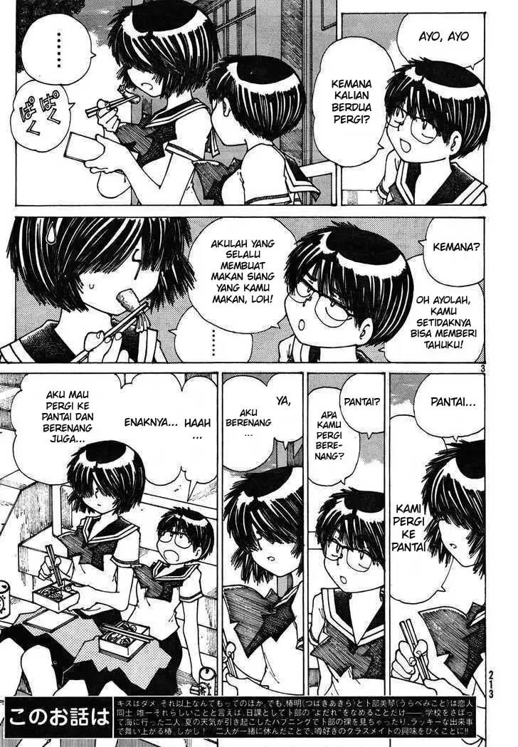 Nazo no Kanojo X Chapter 26 Gambar 3