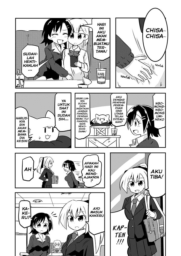 Magical Girl Kakeru Chapter 3 Gambar 6