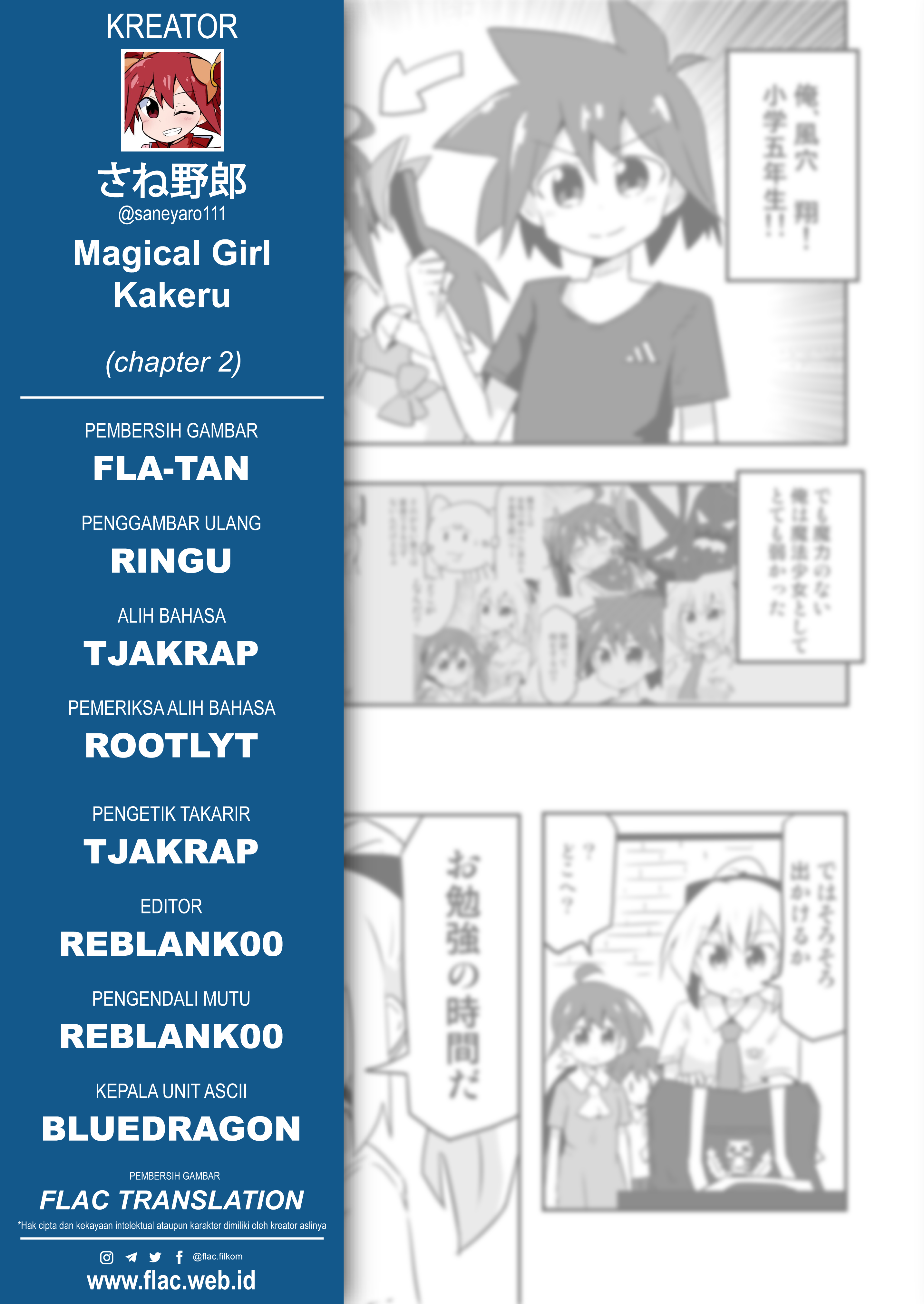 Magical Girl Kakeru Chapter 2 Gambar 16