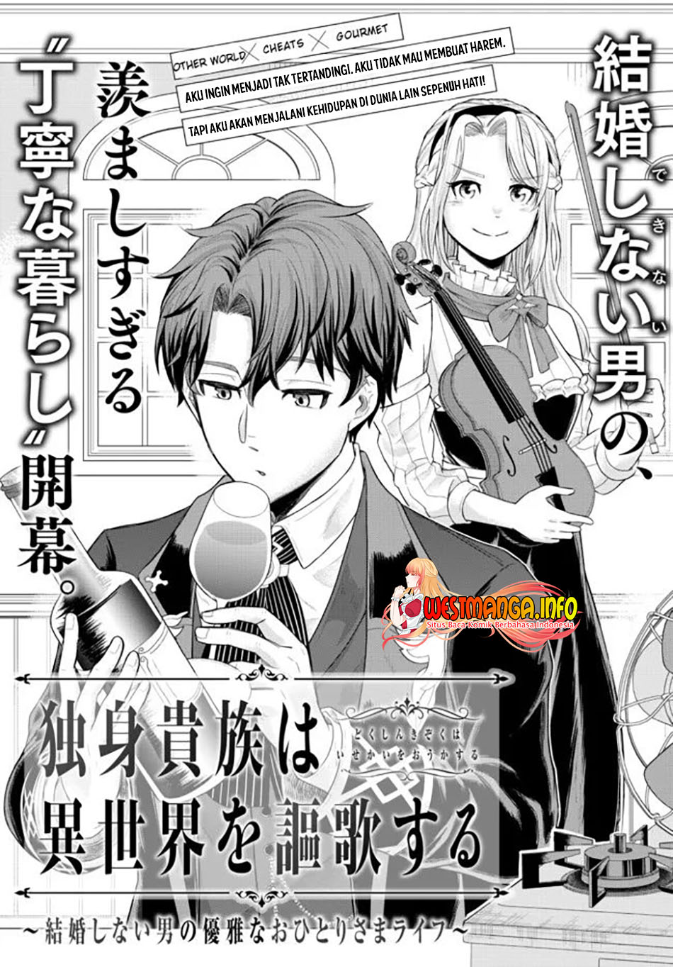 Dokushin Kizoku wa Isekai wo Ouka Suru: Kekkon Shinai Otoko no Yuuga na Ohitori-sama Life Chapter 1 Gambar 8