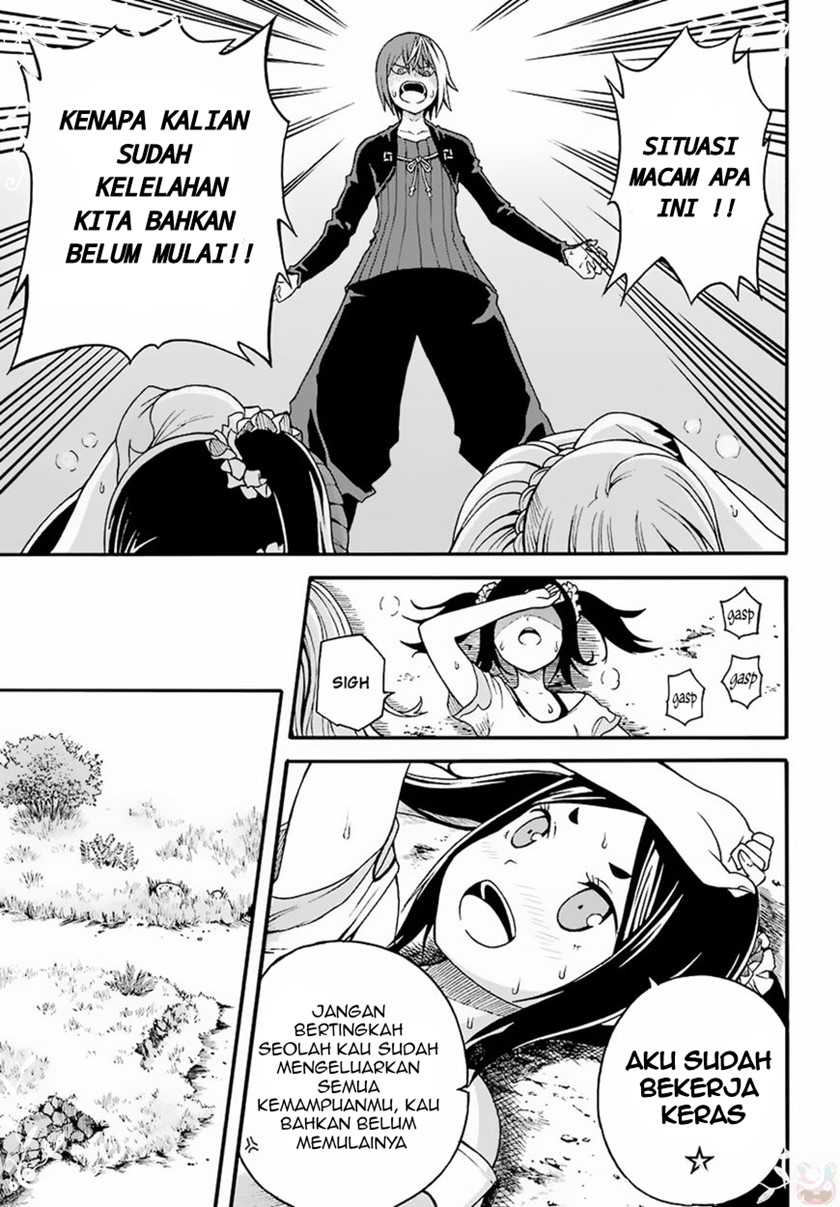 Futoku no Guild Chapter 8 Gambar 13