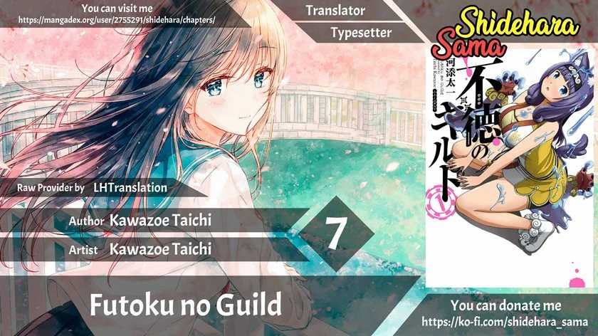 Baca Komik Futoku no Guild Chapter 7 Gambar 1