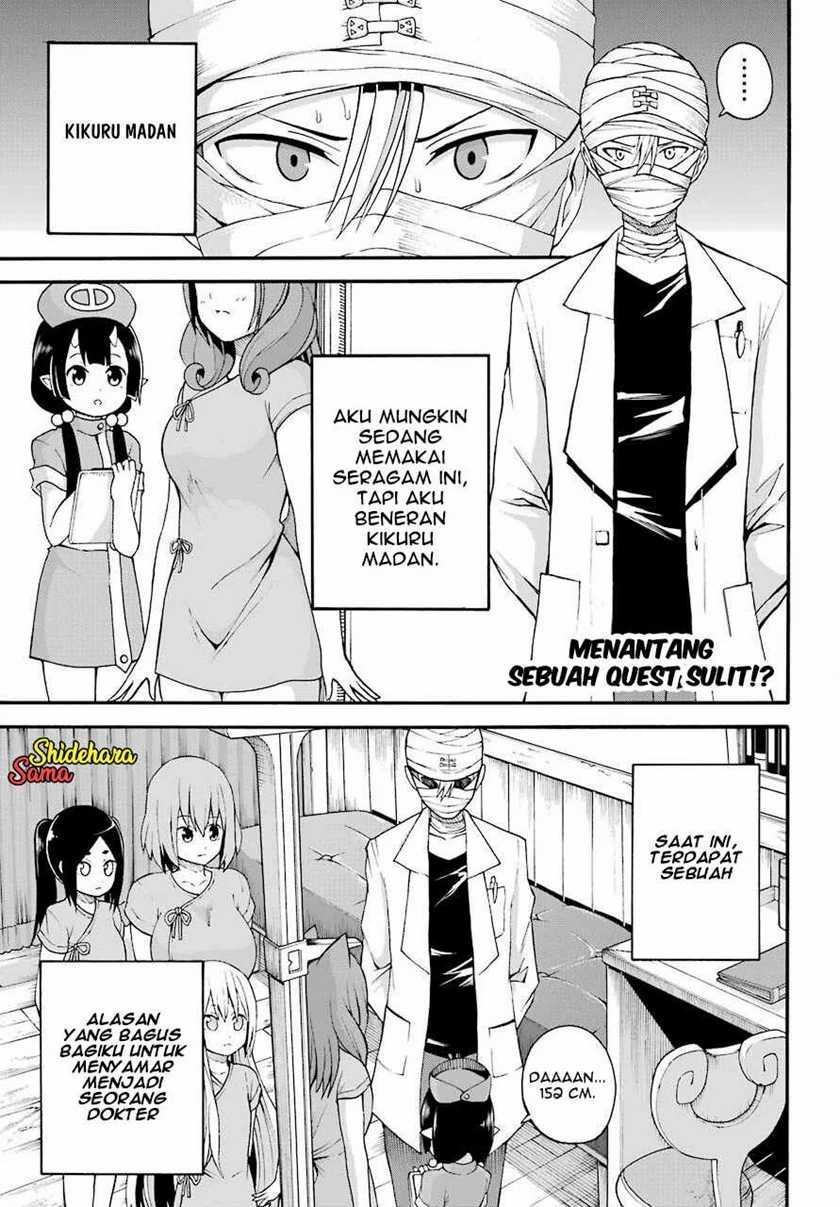 Baca Manga Futoku no Guild Chapter 7 Gambar 2