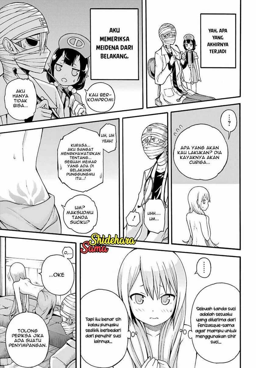 Futoku no Guild Chapter 7 Gambar 24