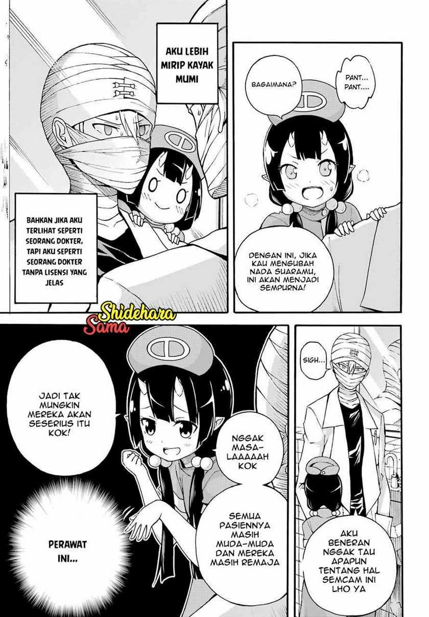 Futoku no Guild Chapter 7 Gambar 8