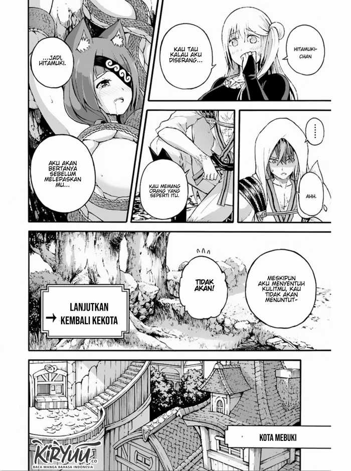 Futoku no Guild Chapter 6 Gambar 31