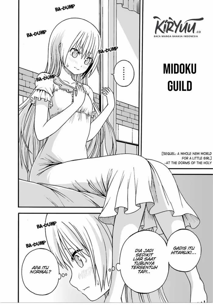 Futoku no Guild Chapter 6 Gambar 37