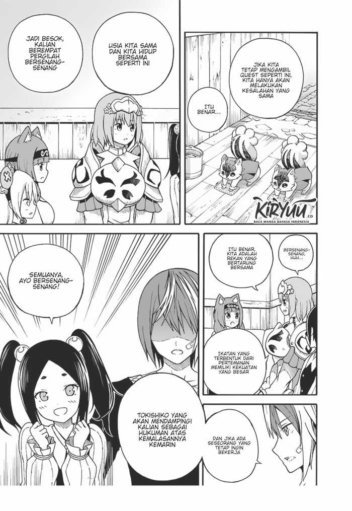 Futoku no Guild Chapter 5 Gambar 11