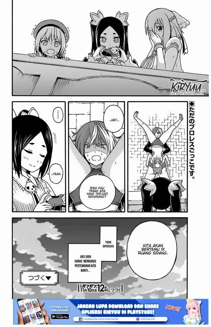 Futoku no Guild Chapter 5 Gambar 36