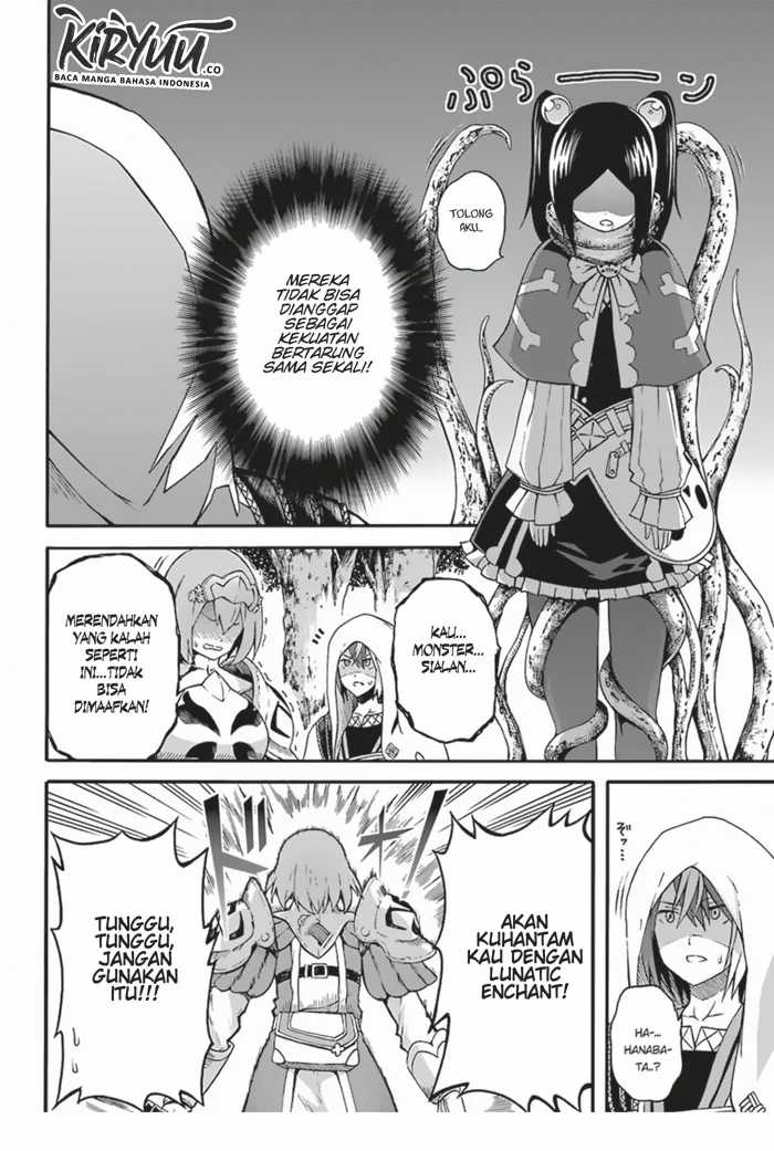 Futoku no Guild Chapter 5 Gambar 6