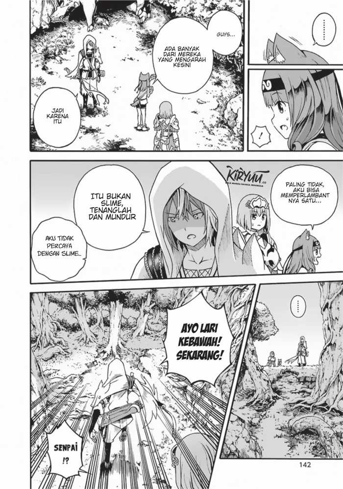 Futoku no Guild Chapter 4 Gambar 21