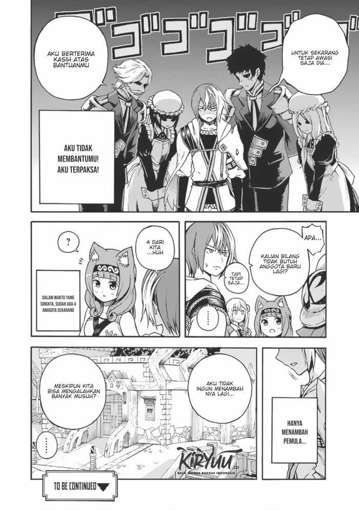 Futoku no Guild Chapter 4 Gambar 39