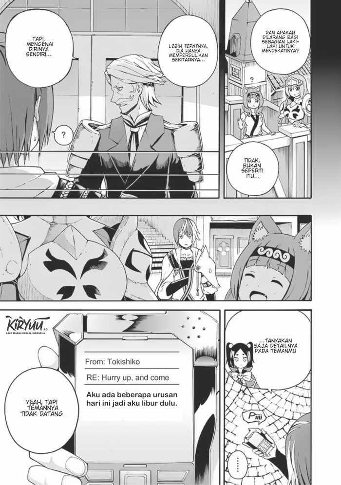 Futoku no Guild Chapter 4 Gambar 8