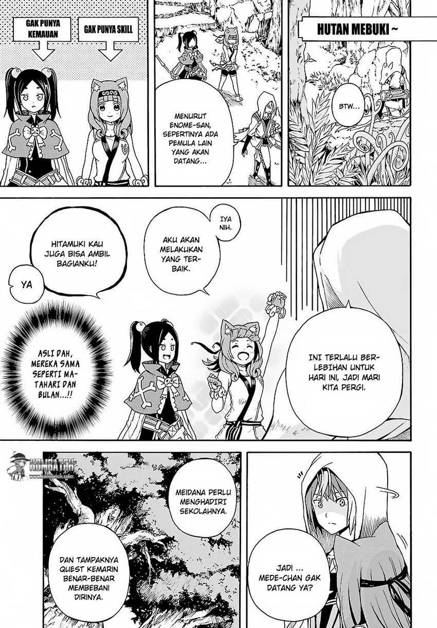 Futoku no Guild Chapter 3 Gambar 13