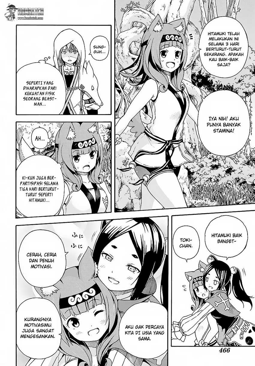 Futoku no Guild Chapter 3 Gambar 14