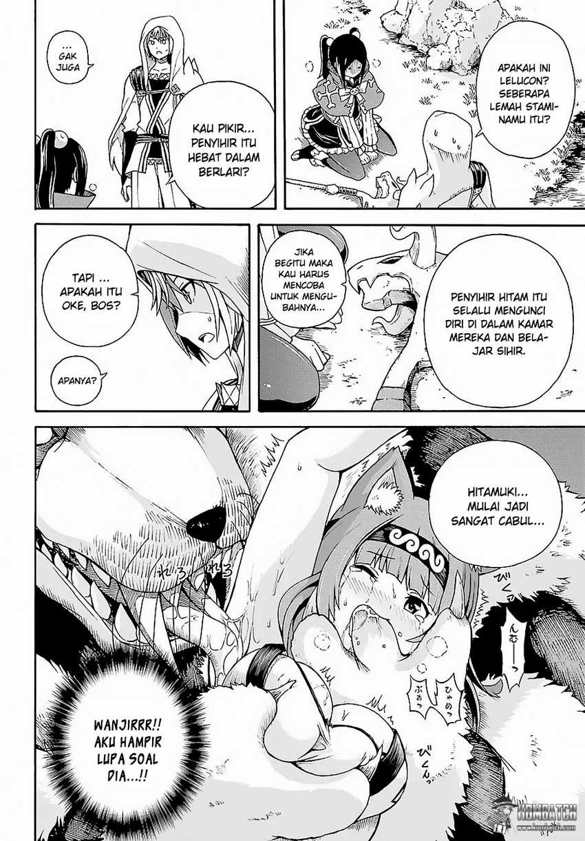 Futoku no Guild Chapter 3 Gambar 18