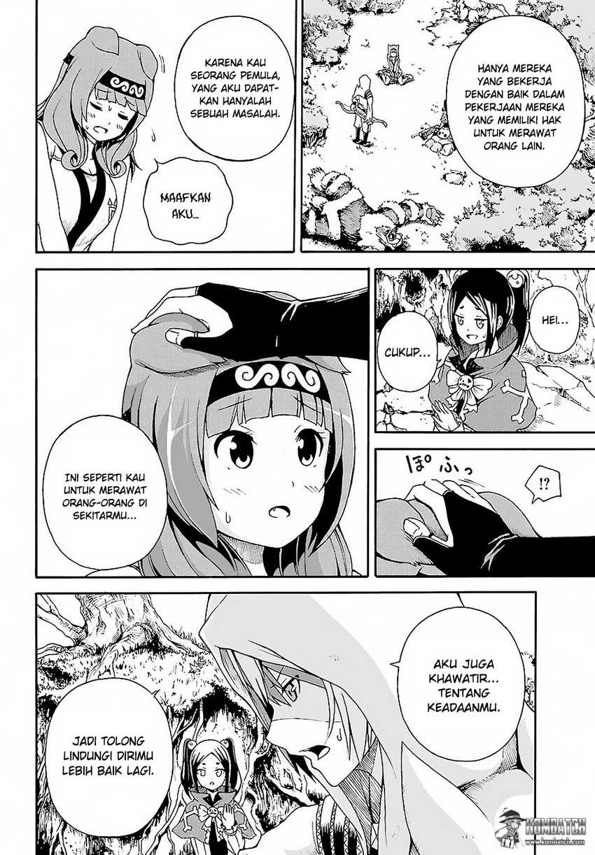 Futoku no Guild Chapter 3 Gambar 20