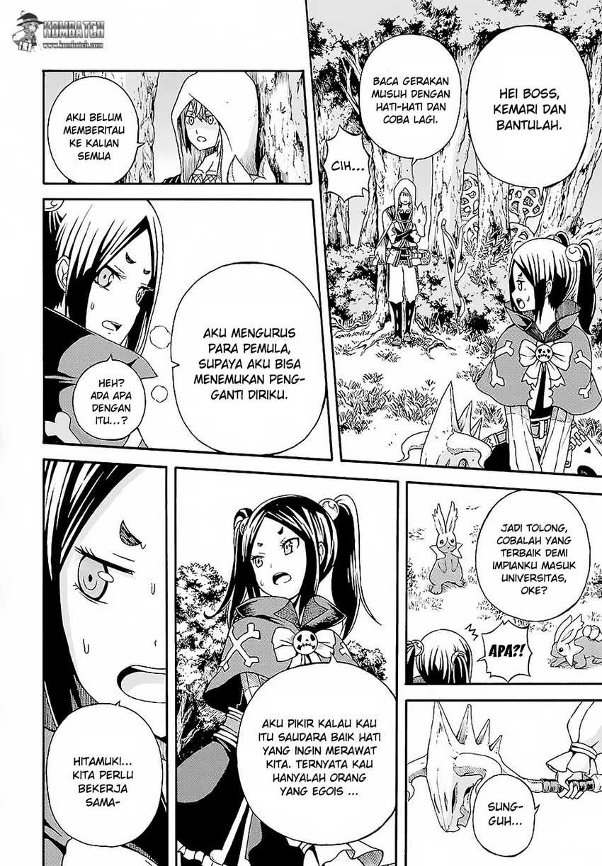 Futoku no Guild Chapter 3 Gambar 27