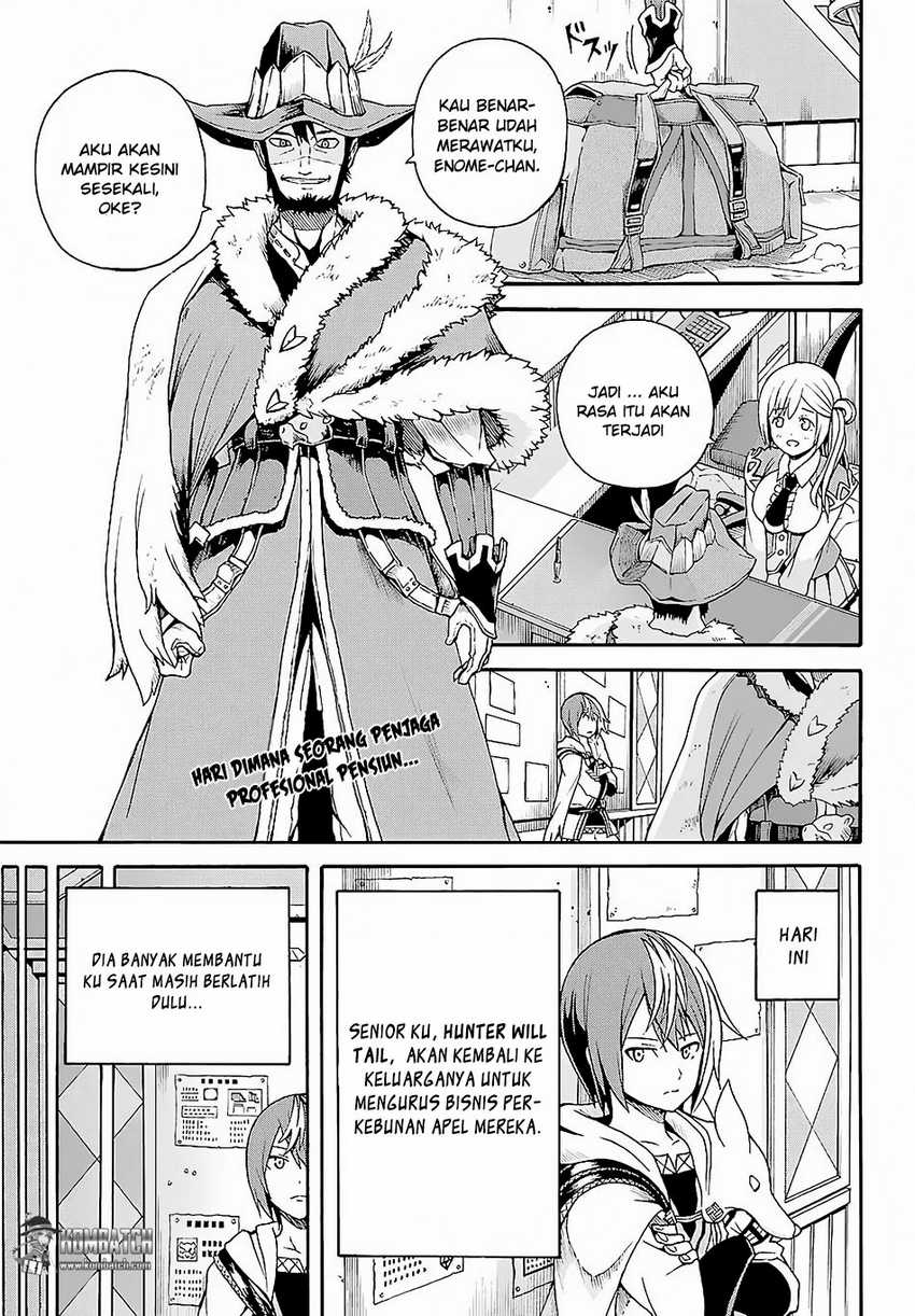 Futoku no Guild Chapter 3 Gambar 3