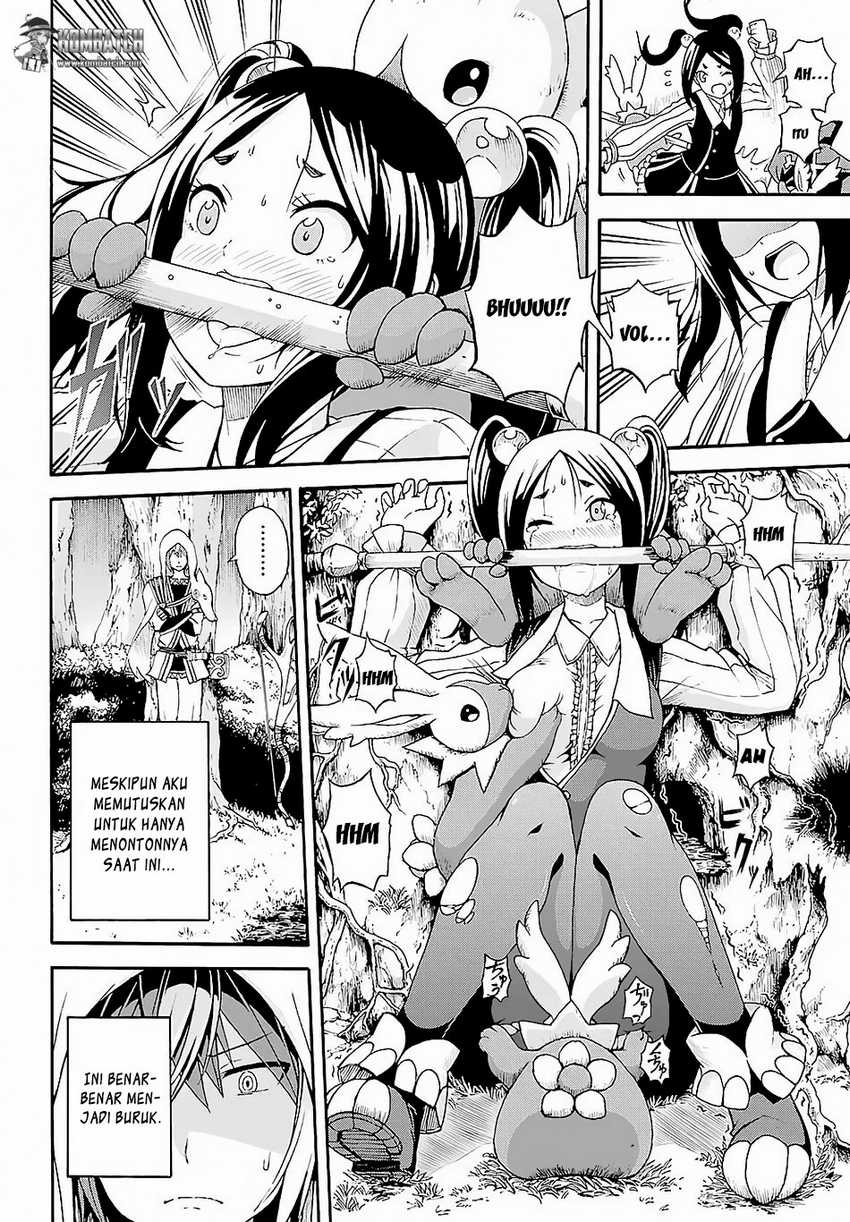 Futoku no Guild Chapter 3 Gambar 31