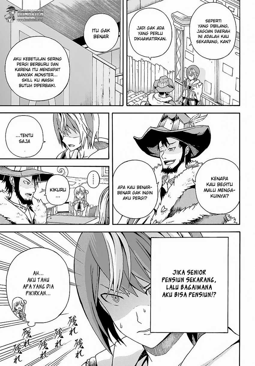 Futoku no Guild Chapter 3 Gambar 5