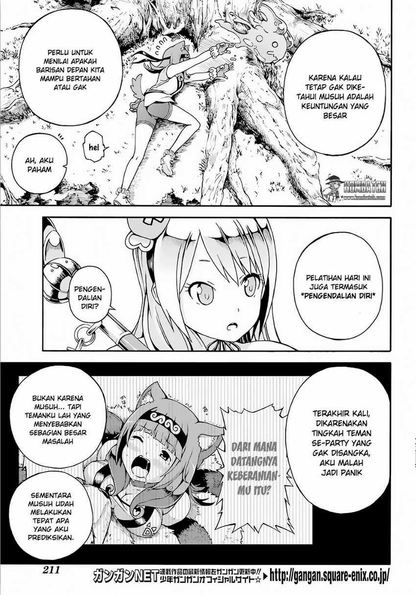 Futoku no Guild Chapter 2 Gambar 15