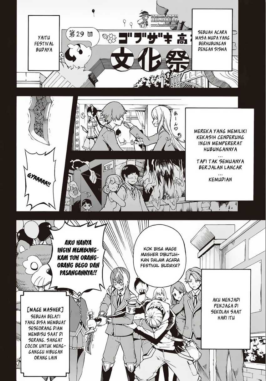 Futoku no Guild Chapter 2 Gambar 4