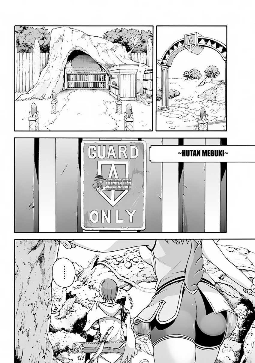 Futoku no Guild Chapter 1 Gambar 13