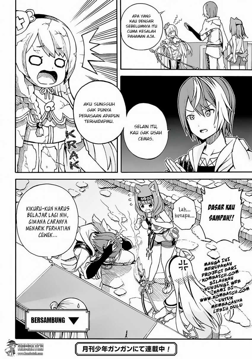 Futoku no Guild Chapter 1 Gambar 39